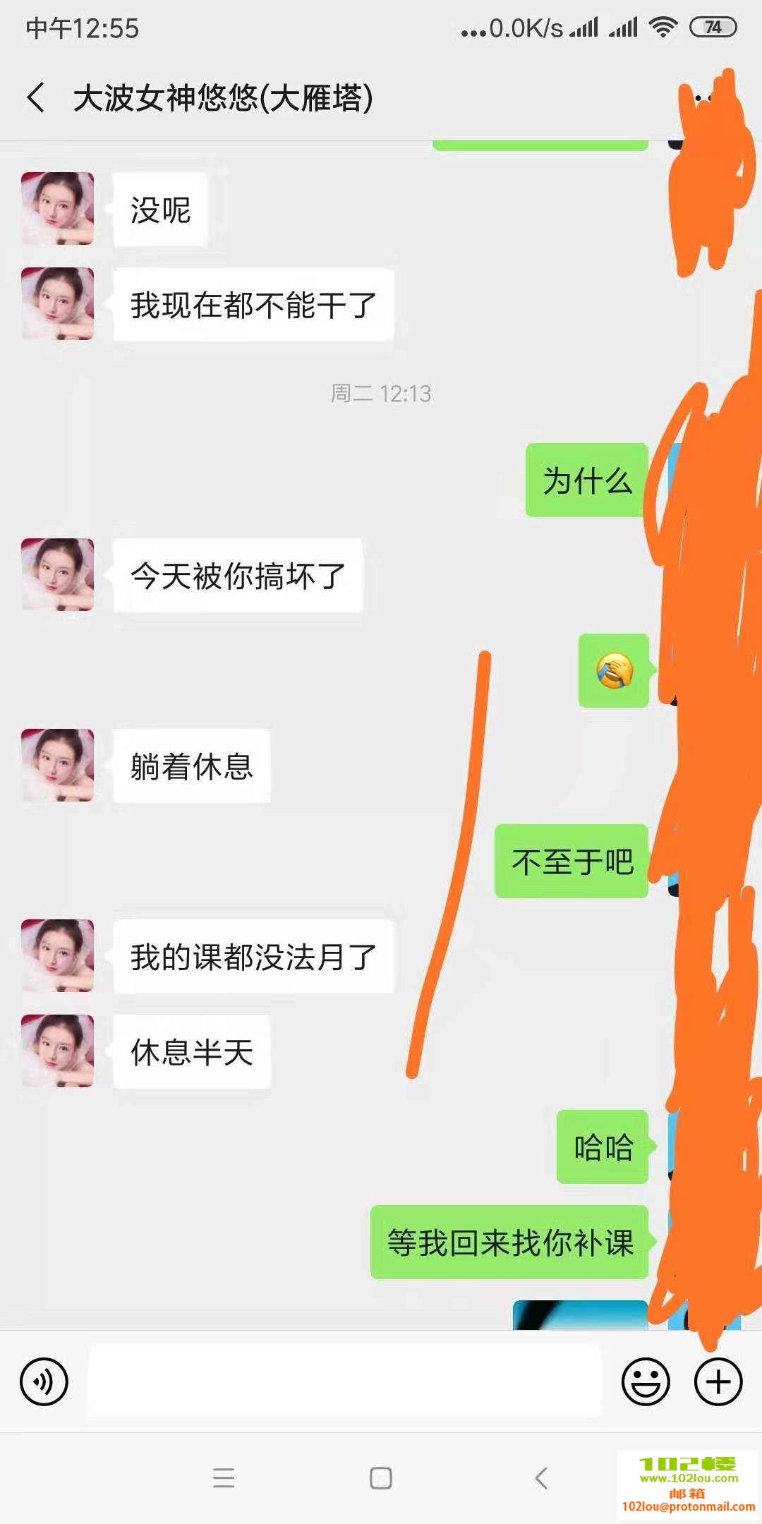 45d7a3bb76465cc1109f1c92f6f19d28.jpg