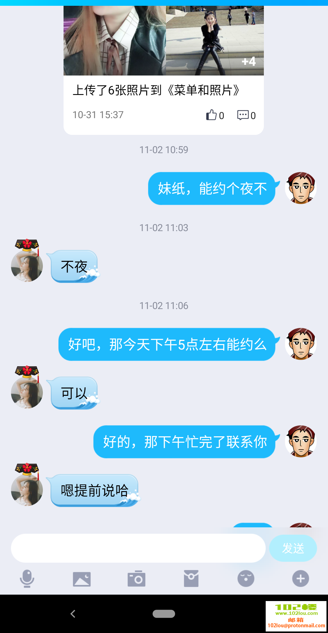 220727vbx343413d8o6brx.png