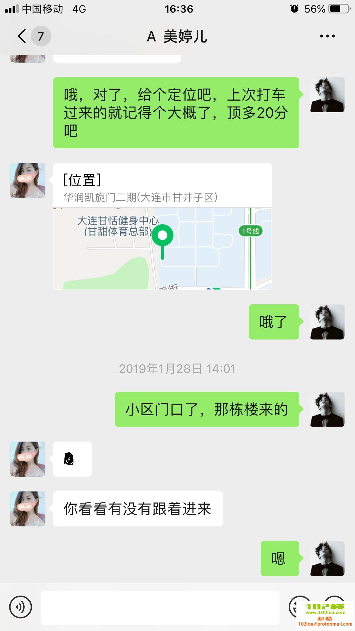 180809mh5z1pb1abyrrbhh.png