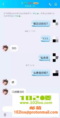 001051saa79v2dhwvd2w7d.jpg