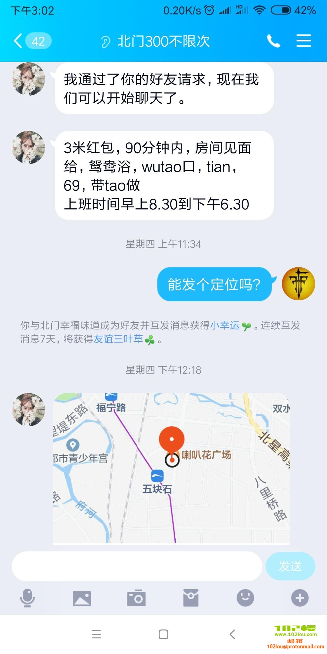 214753ogkjdtwrxzvr8687.png
