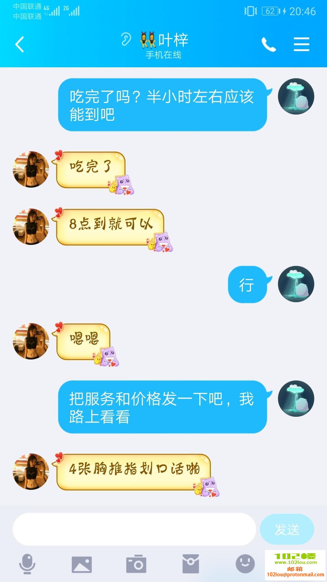 7b4fb78b81160436a0527299a2dd93f6.jpg
