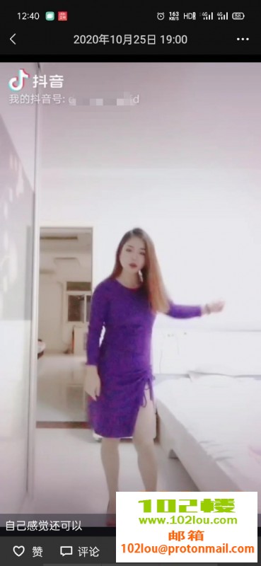 223042lpnm02hhh8p2si4s.jpg