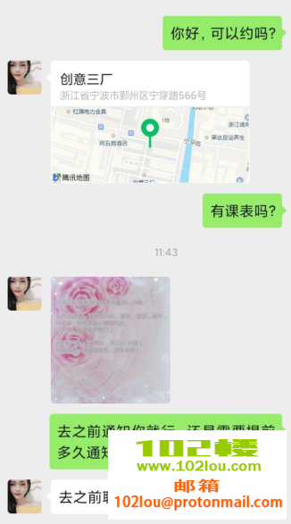 115600t5asbp91gii9e9rg.png