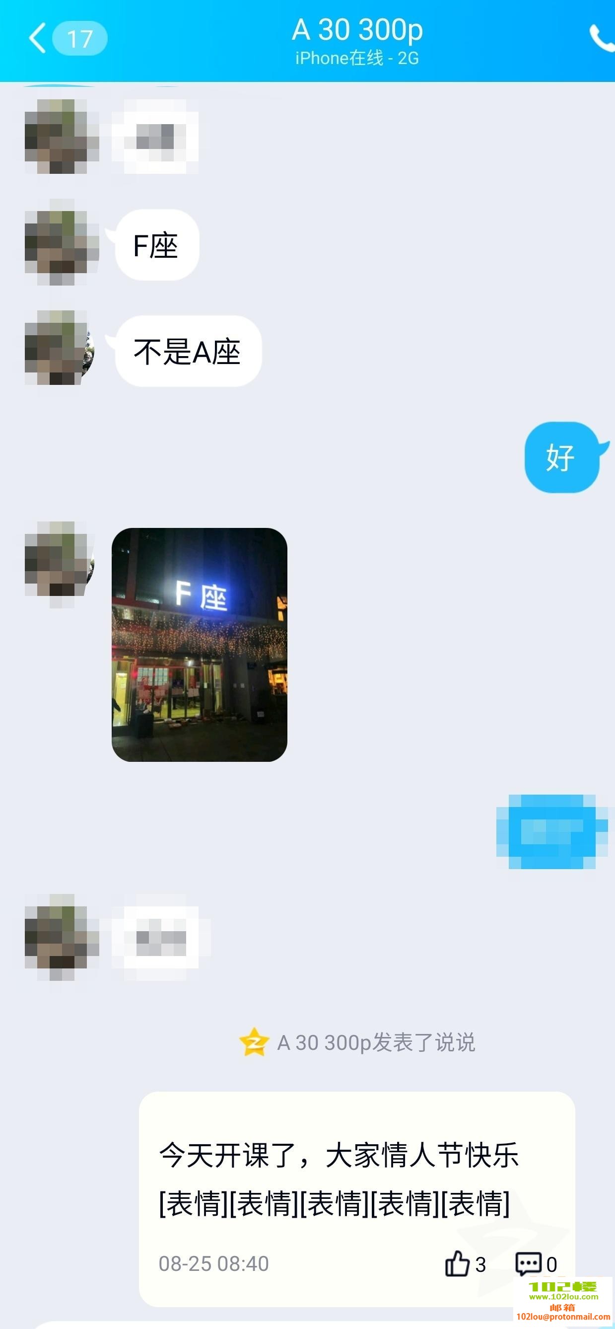 184221gfu28gaigyfogyeg.jpg