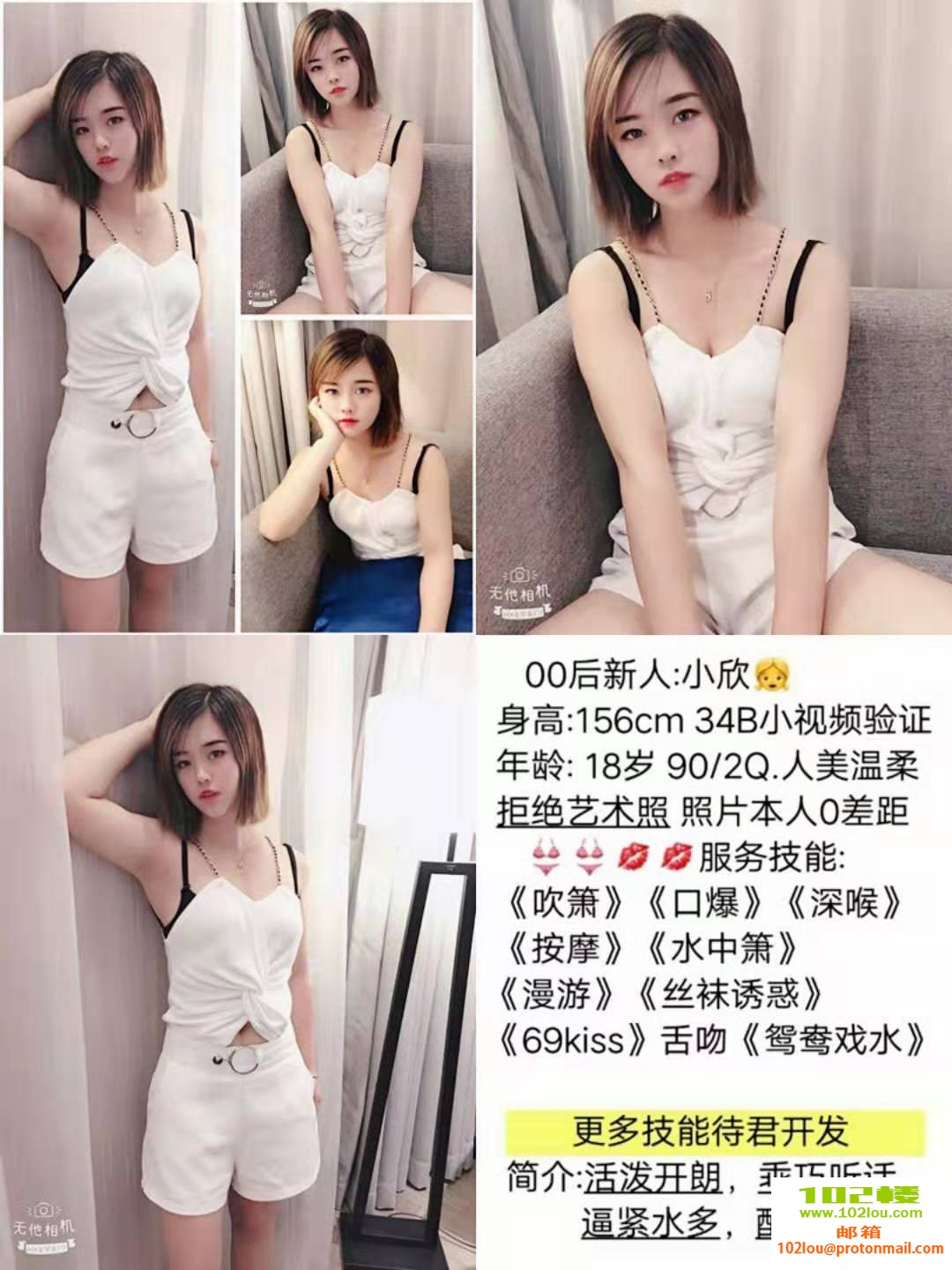 8debf40868c14a22250e3338c9aa6a4e.jpg