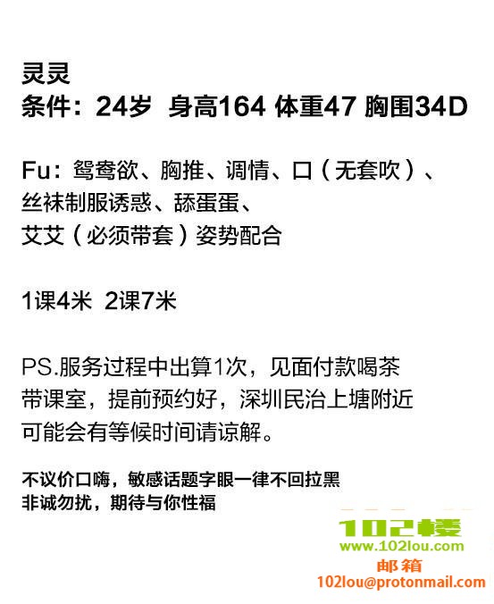 013847cgsnkkngwlhayn2a.jpg