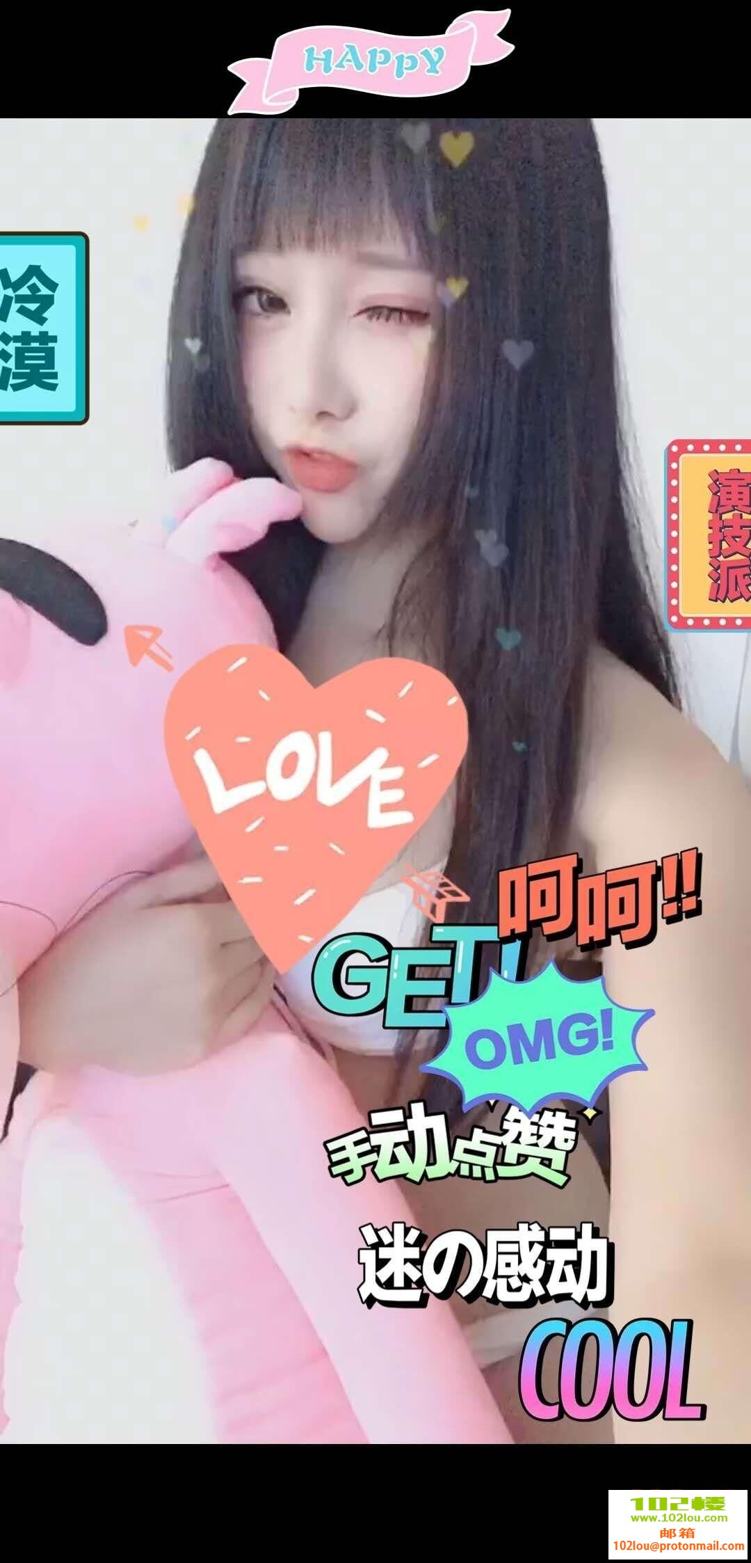 110833ts9u9js9j49hxuyy.jpg