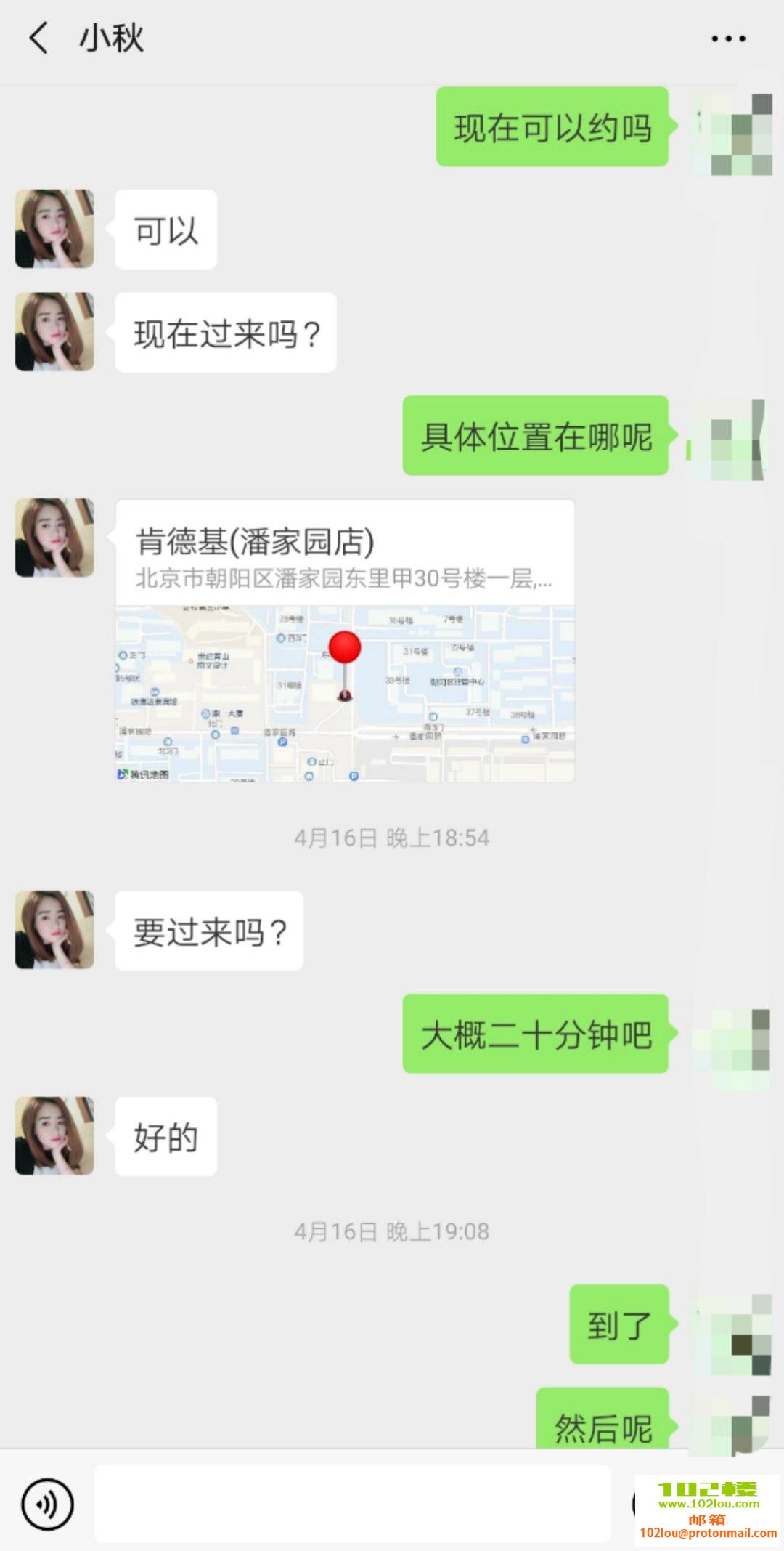 3f32c4d36897a6187f4935ad1a58ae01.jpg