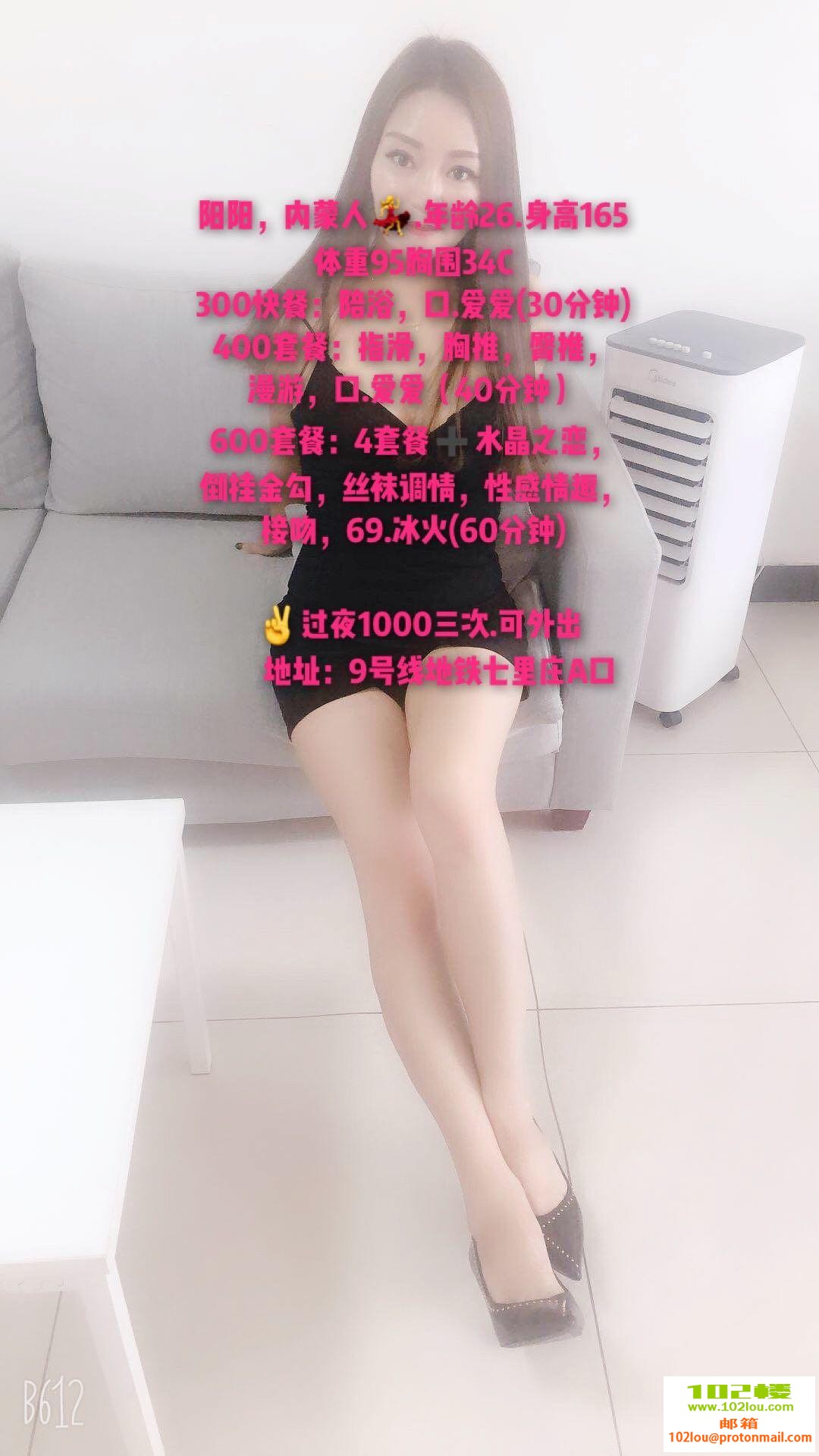 bb0b4619558d2ab20aed0028e9193772.jpg