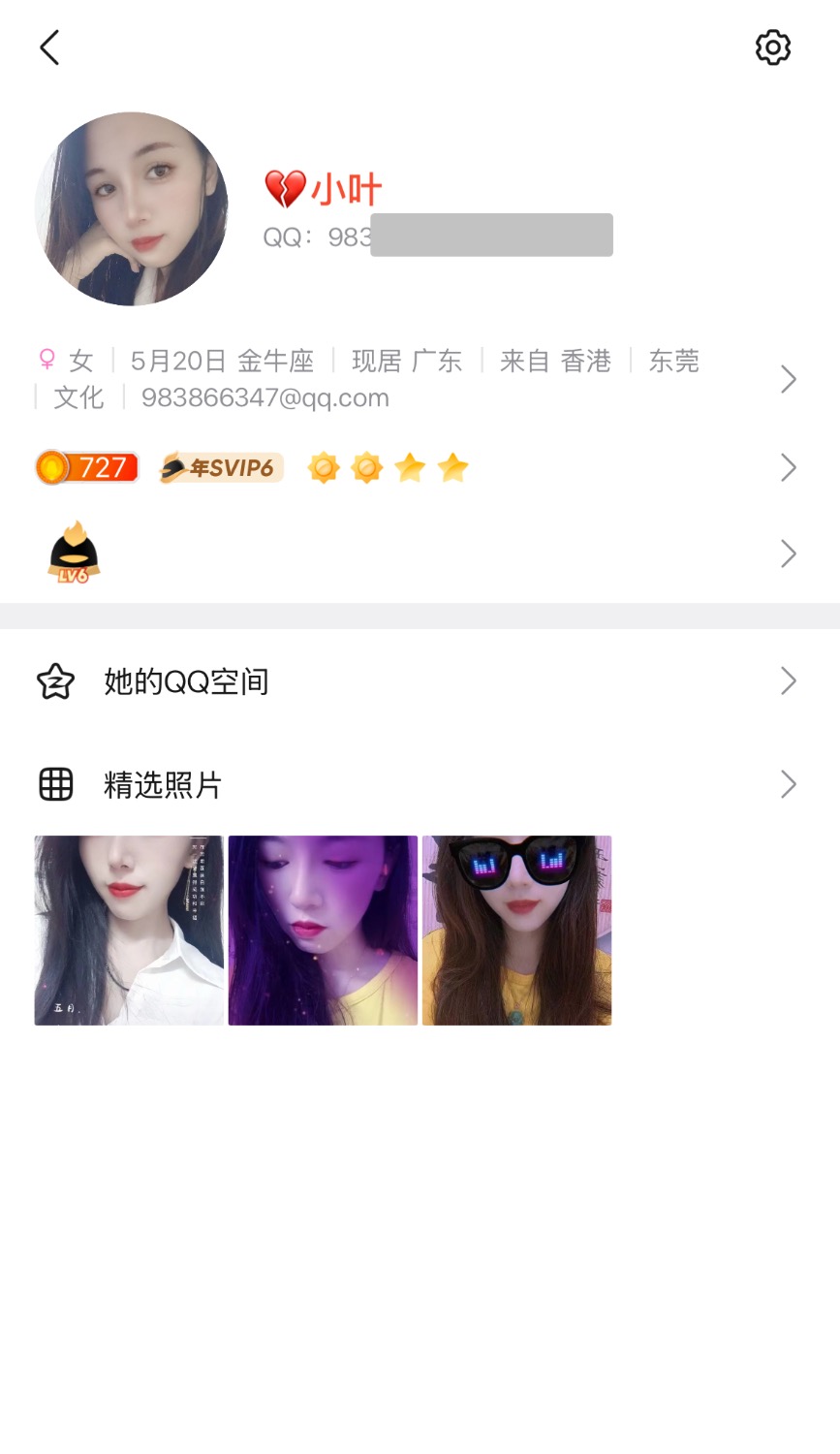 094012znyynpxr88b8xri0.jpeg