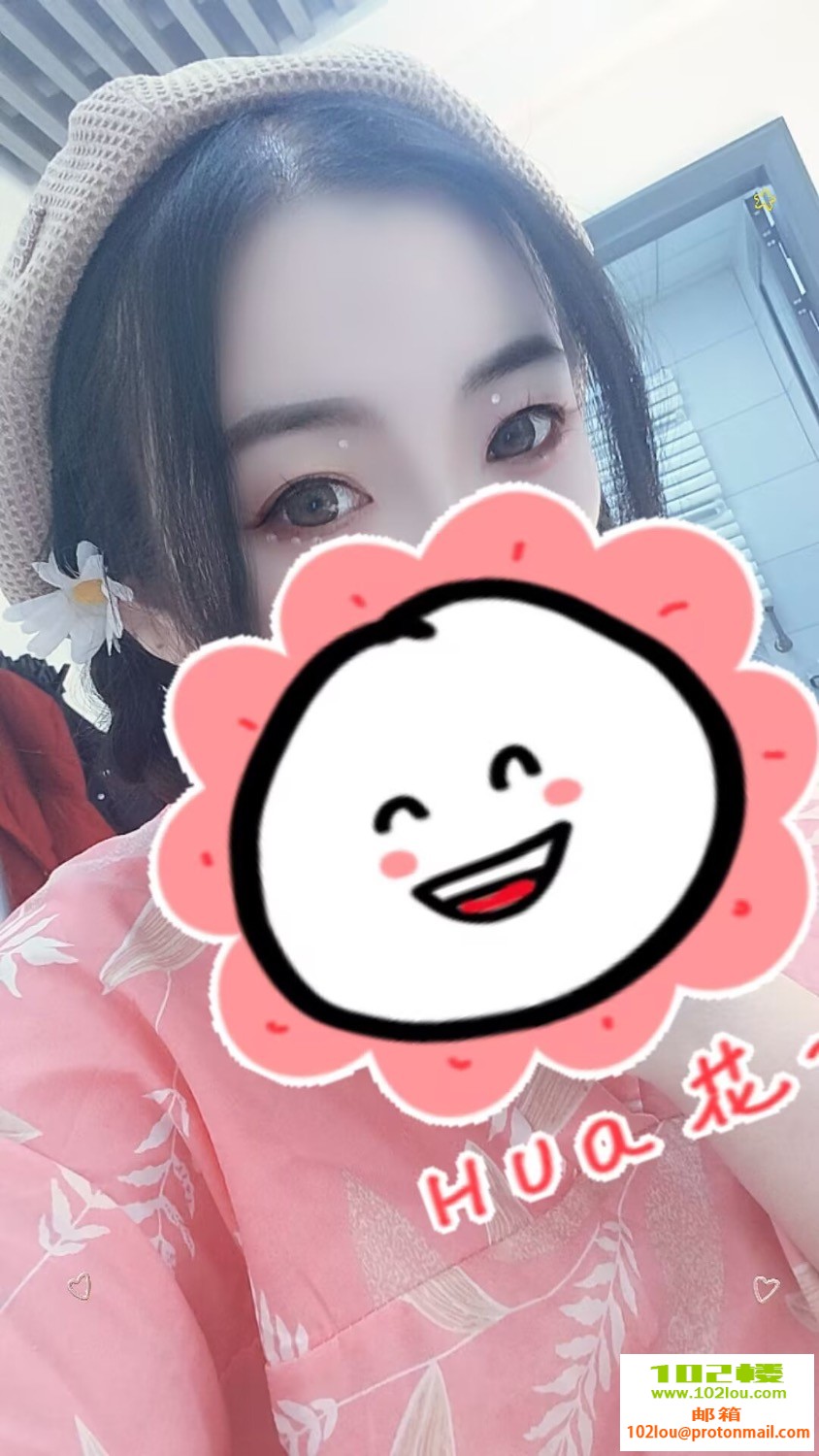 IMG_5793.jpeg