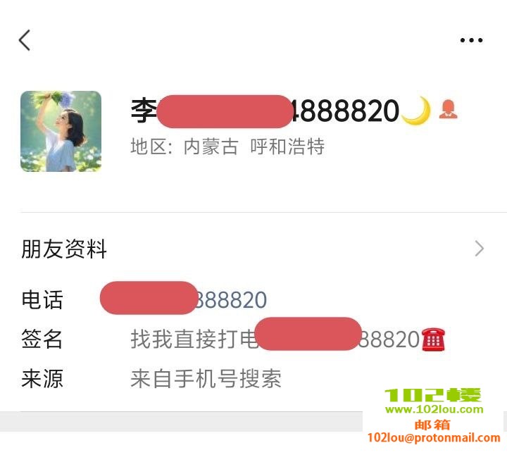 IMG_6805.jpeg