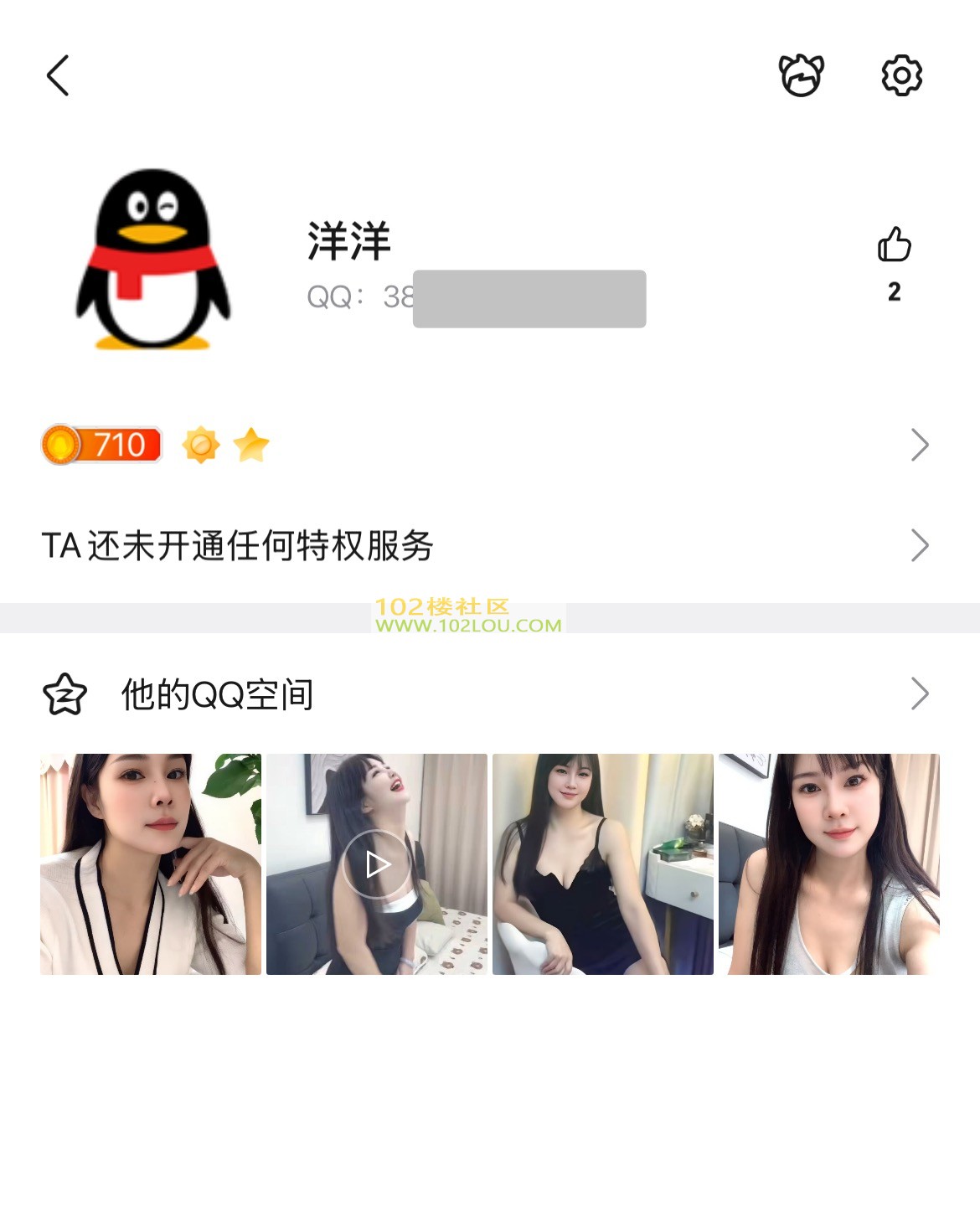 IMG_4398.jpeg