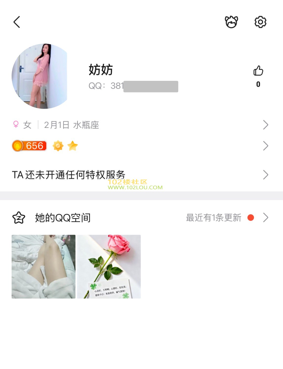 IMG_5265.jpeg