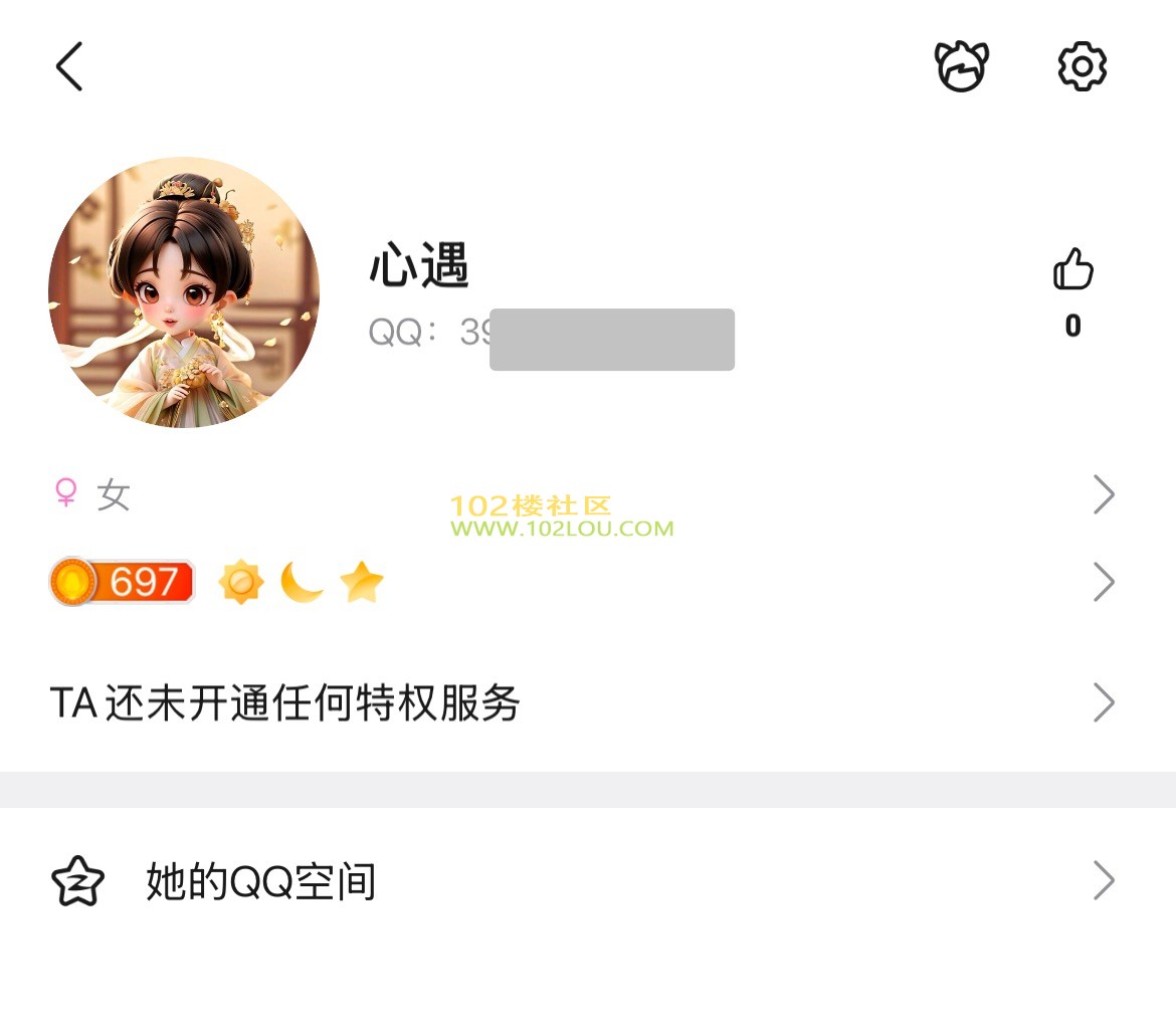 IMG_9205.jpeg