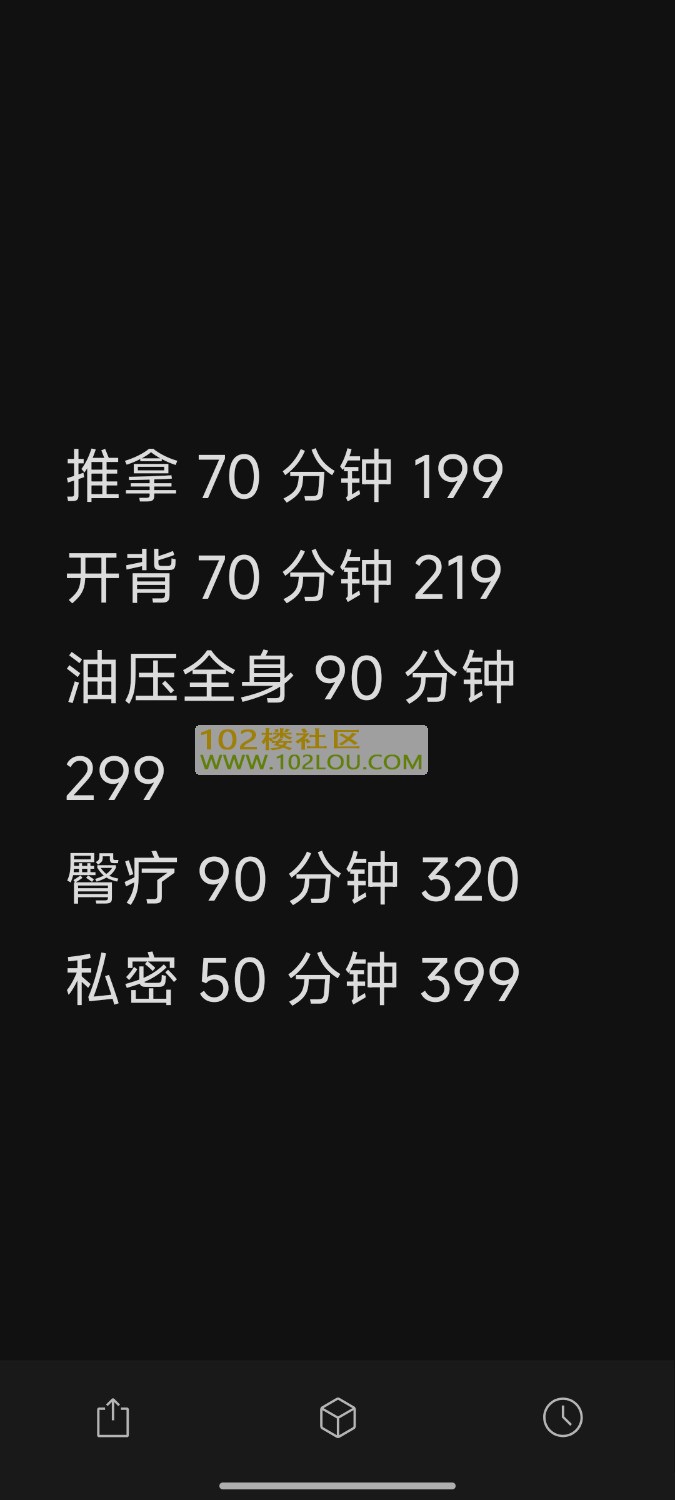1000028979.jpg