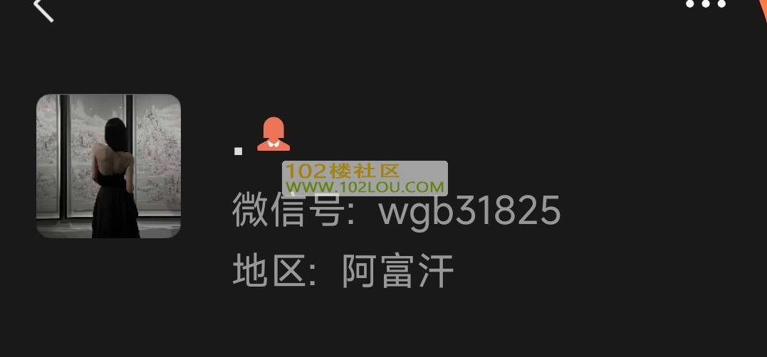 1000028979.jpg