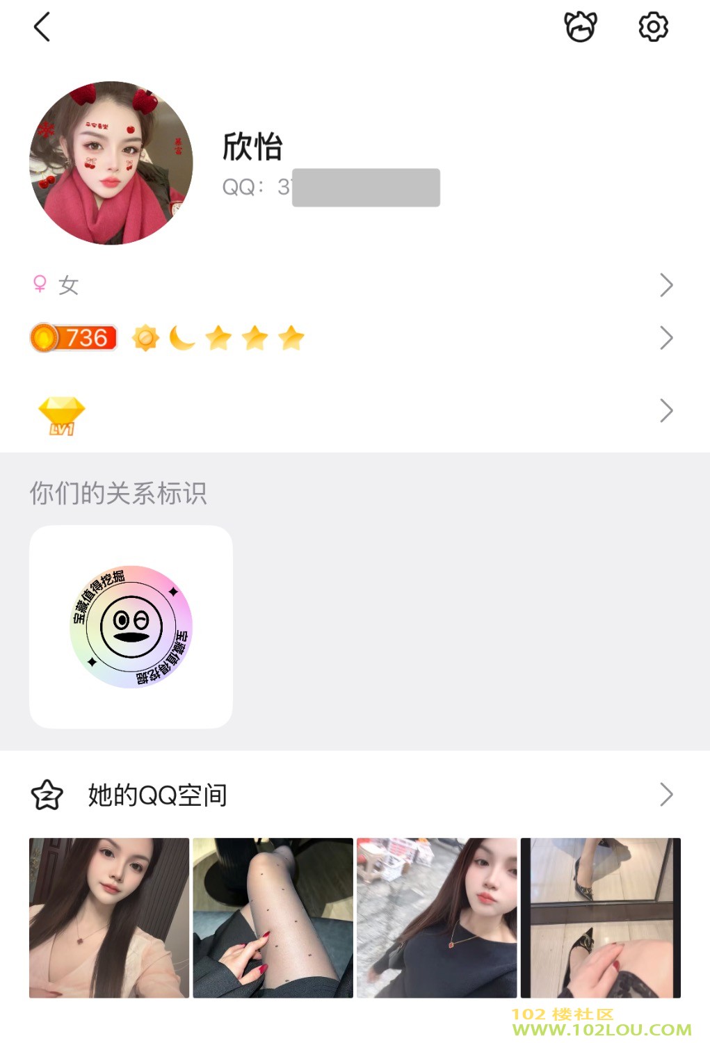 IMG_0519.jpeg