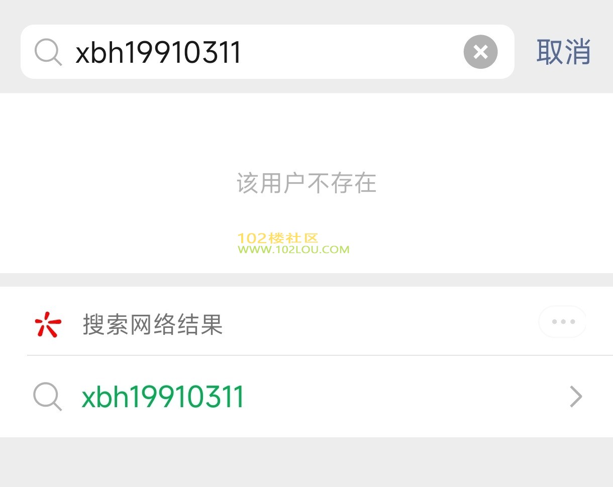 Screenshot_2026-04-25-17-07-02-982_com.tencent.mm-edit.jpg