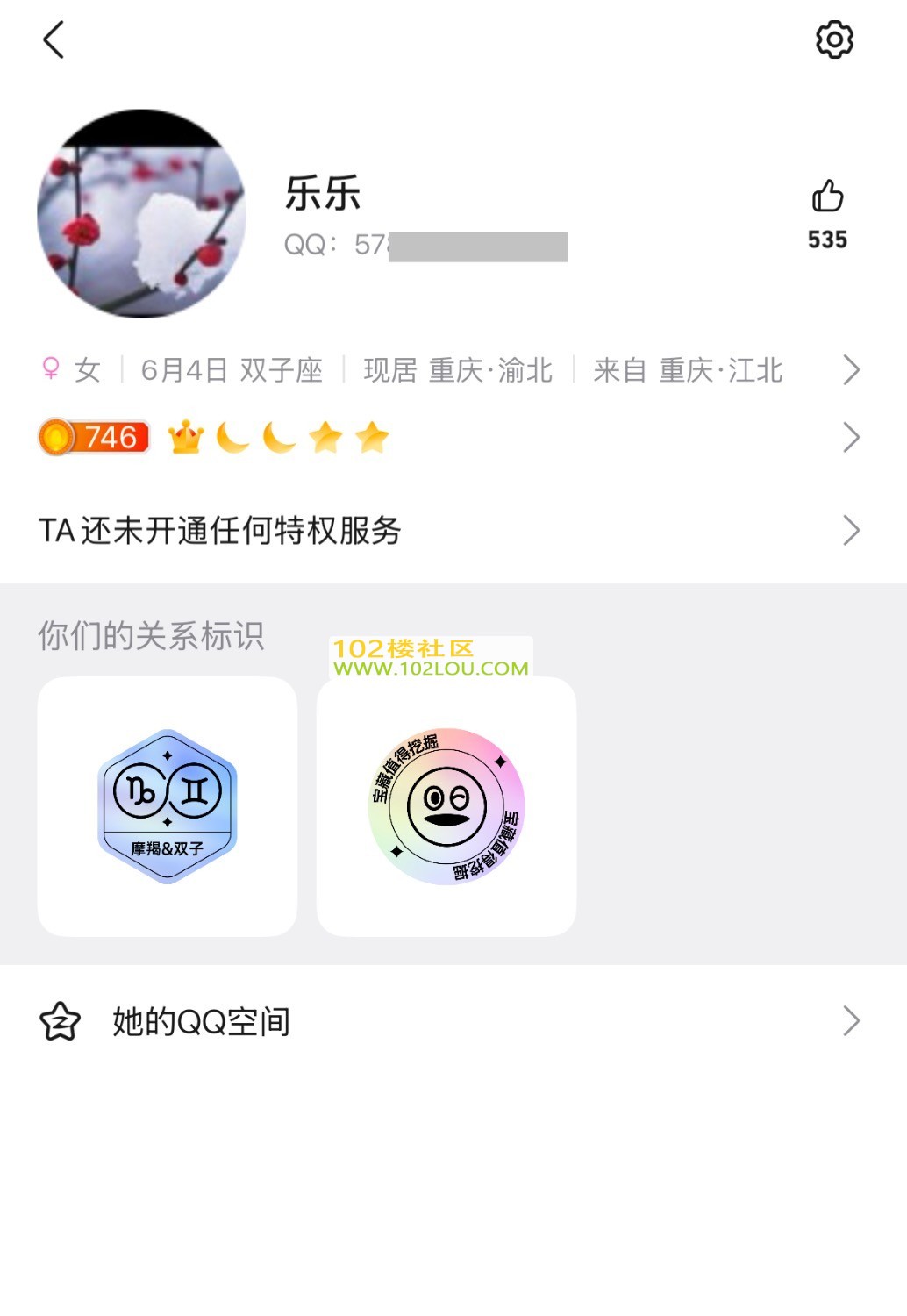 IMG_3574.jpeg