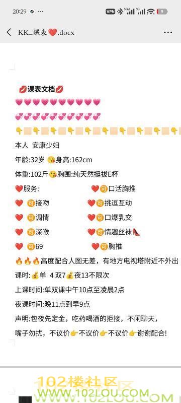 6ffcdd8d-817d-4a41-82c2-7b29a6cb0463.jpg