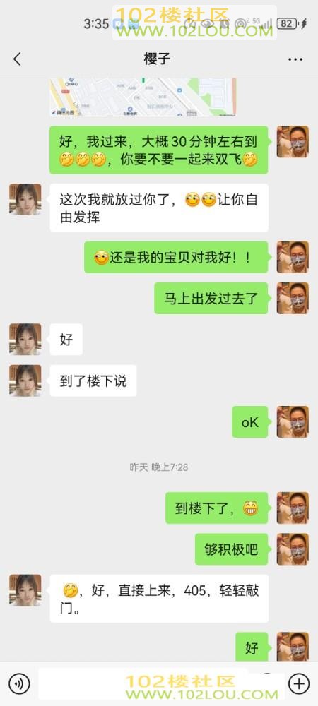 043205dmllzy52jyzu5d0z.jpg