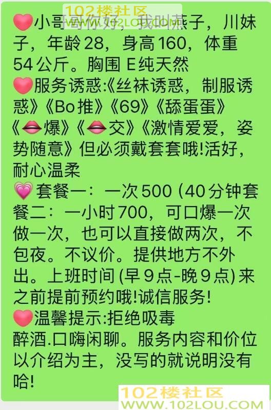 b3c40301-35e5-41f0-af78-674d8cec0bd0.jpg