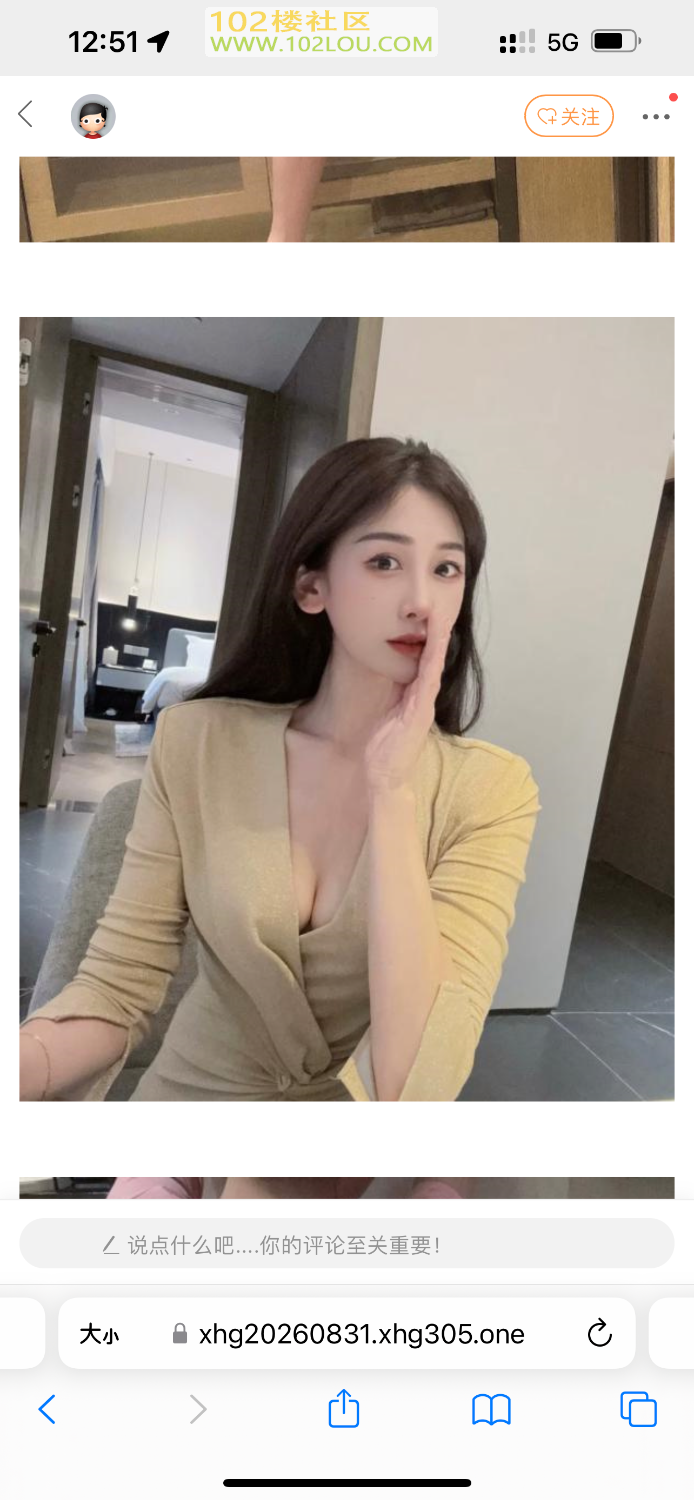 3831CD2E-632E-4F6F-AEFD-E49E68B9FA9A.png