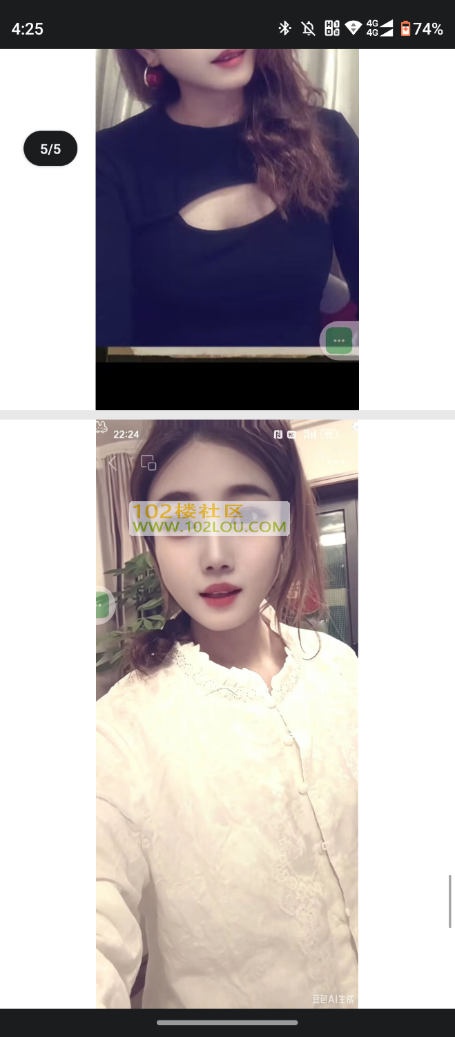 Screenshot_20260903-162526.png